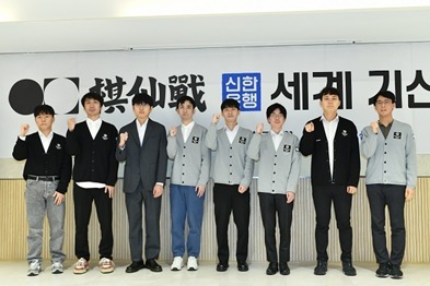 세계기선전 8강 대진 확정…신진서, 中 왕싱하오와 대결