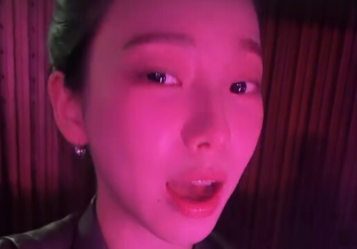 카리나, 잔나비 공연 관람 인증 "다음엔 같이 해요" 러브콜 [N샷]