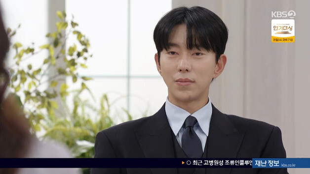 '화려한 날들' 윤현민, 이태란과 정면 대치…"당신 진짜 얼굴 보게 할 것"(종합)