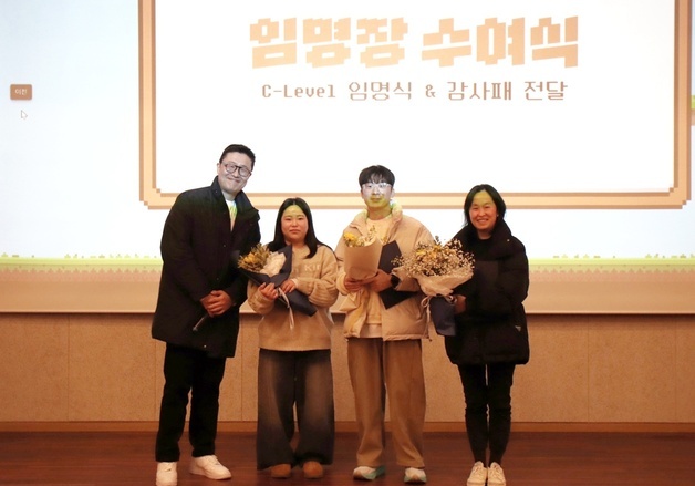 에스동물메디컬그룹 '2026 애자일 경영' 선포…"생존율 혁신할 것"