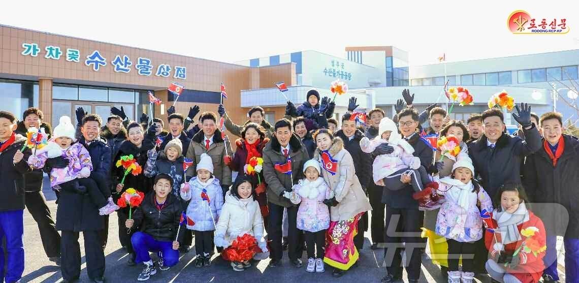 (평양 노동신문=뉴스1) = 북한 노동당 기관지 노동신문은 최근 새 지방공업공장이 들어선 길주군 주민들을 조명하며 "행복의 웃음소리가 끊이질 않고 있다"고 선전했다. [국내에서만 …