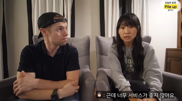올리버쌤의 분노…"월 보험료 400만원 미국살이 포기, 한국 가겠다"