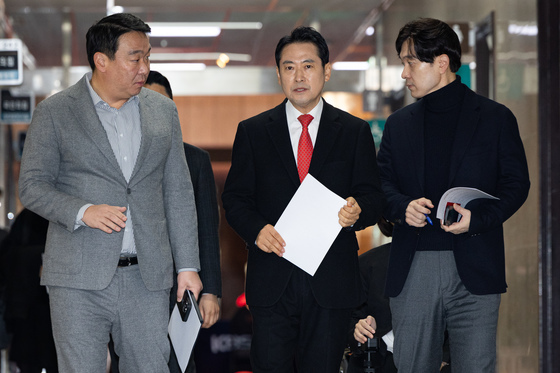 정희용, 쿠팡 5만원 쿠폰에 "피해 보상 탈 쓰고 추가 결제 노려"