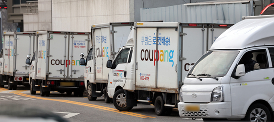 美쿠팡 투자사, 쿠팡 관련 정부에 조사 요청…"韓정부 차별 대우"(상보)