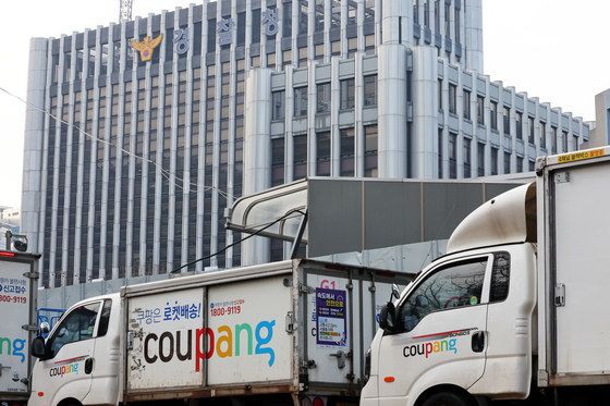 진실공방 치닫는 '쿠팡 셀프조사'…"정부 공조" VS 경찰 "협의 없었다"