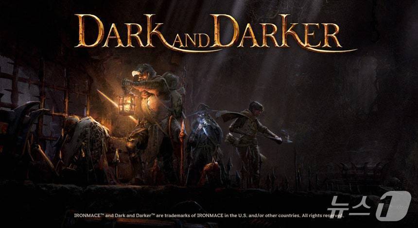 본문 이미지 - 다크 앤 다커(아이언메이스 제공. 재판매 및 DB금지)/뉴스1