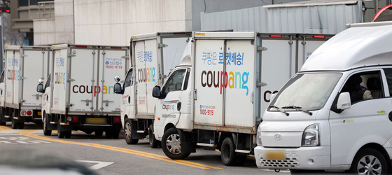 김범석 쿠팡 의장 "개인정보 유출 사고, 국민들께 진심으로 사과"