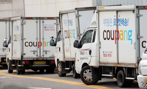 김범석 쿠팡 의장 "개인정보 유출 사고, 국민들께 진심으로 사과"