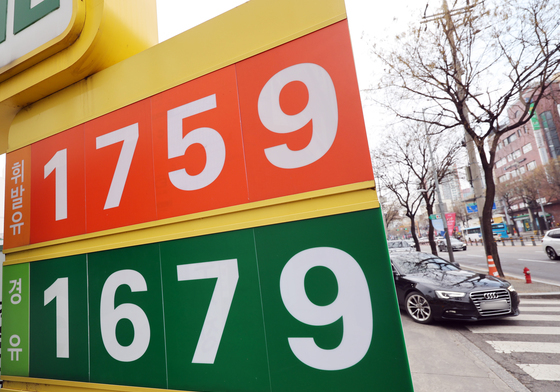 휘발유·경유 가격 3주연속 하락세