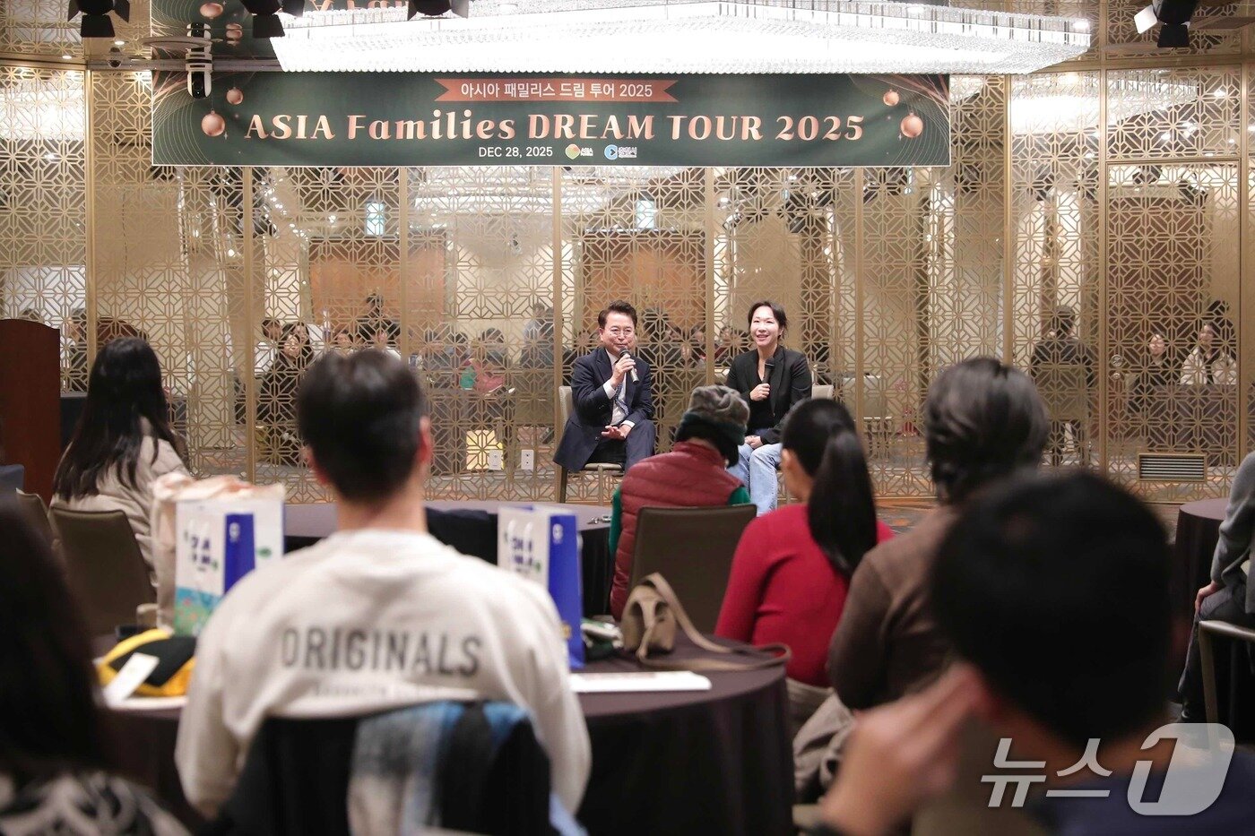 본문 이미지 - 춘천 찾은 미국 입양 청년들.(춘천시 제공, 재판매 및 DB금지)