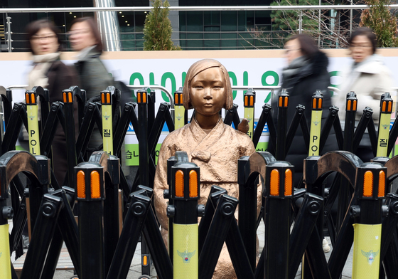 10년 맞은 한일 위안부 합의