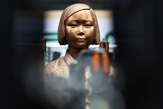 한일 위안부 합의 10년…'양국 관계의 앞날은?'