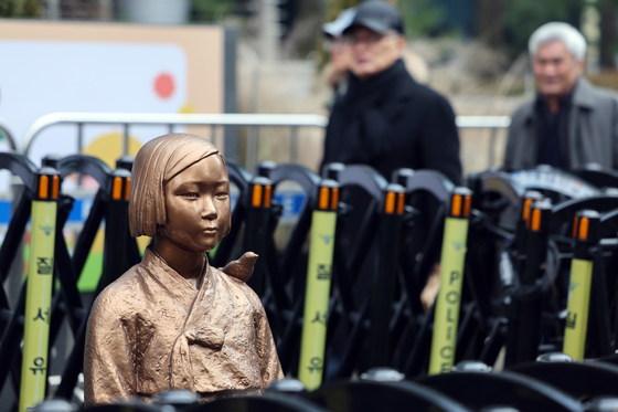 10년 맞은 한일 위안부 합의