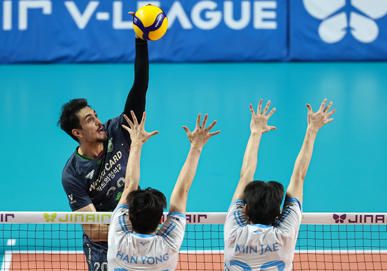 아라우조 '힘차게'