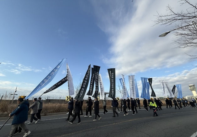 제주항공 참사 유족들 \"진상규명하라\"