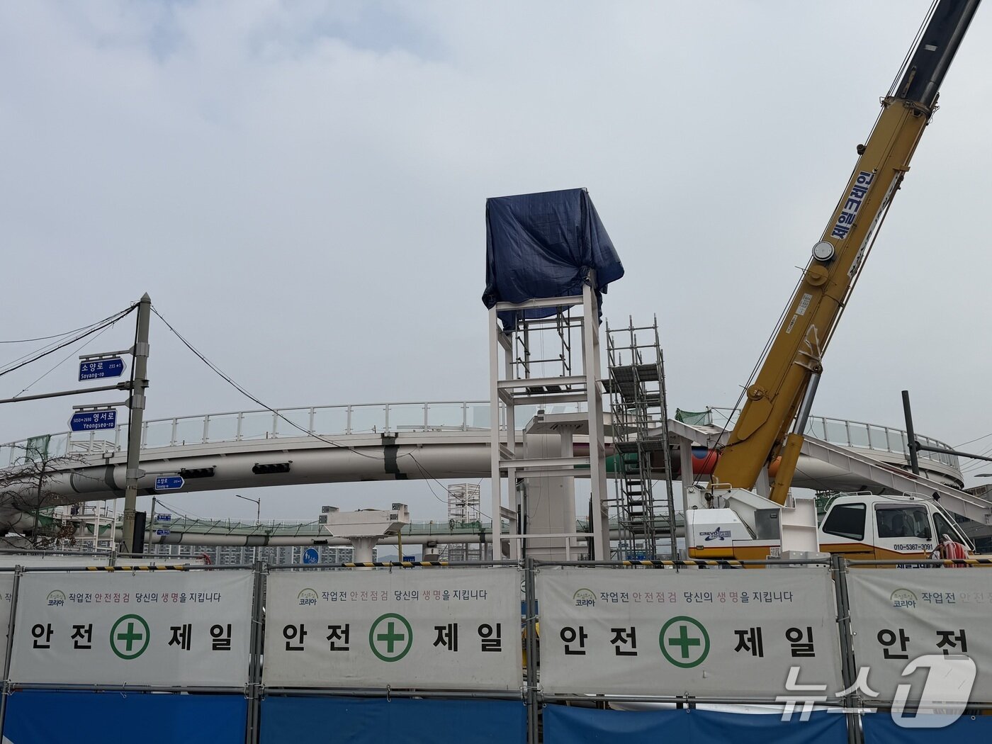 본문 이미지 - 강원 춘천 호반사거리 원형육교 현재 상황.2025.12.28 한귀섭 기자