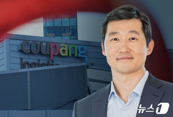 본문 이미지 - ⓒ 뉴스1 양혜림 디자이너