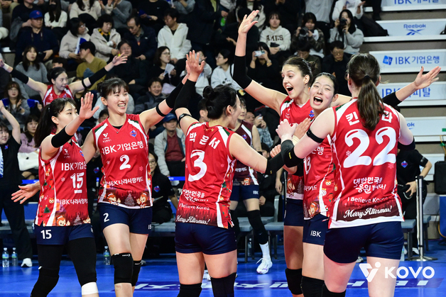 IBK, 정관장 꺾고 연패 탈출…대한항공 선두 질주(종합)