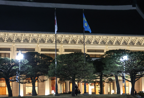 봉황기 다시 걸린 청와대