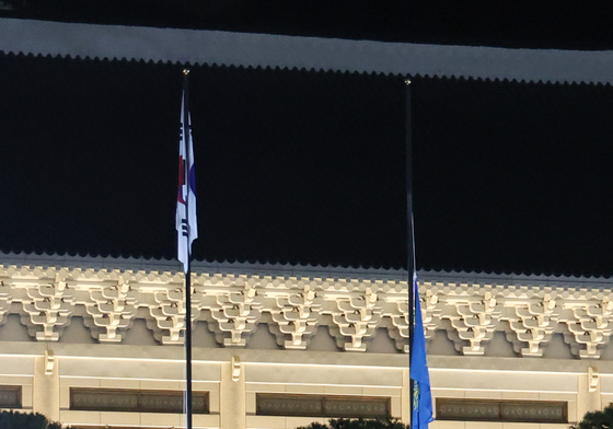 '봉황기' 다시 청와대로