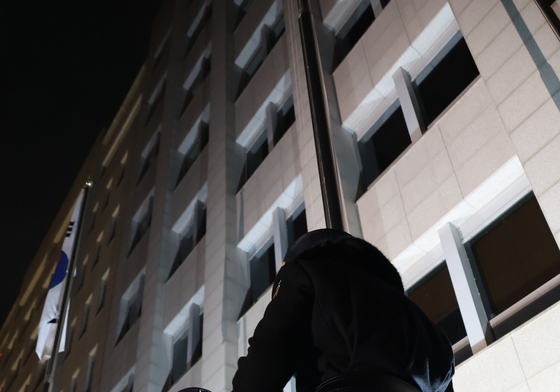 용산 대통령실에서 내려지는 봉황기