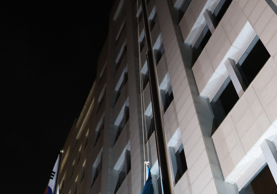 용산 대통령실에서 내려지는 봉황기