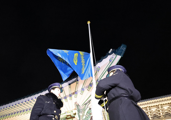 '봉황기' 용산에서 청와대로