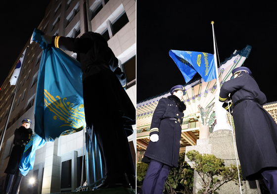 '봉황기' 용산에서 청와대로