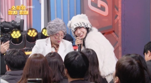 '최진실 딸' 최준희, '개콘-말자할매' 깜짝 등장…"외모 만족 안돼 성형앱만 봐"