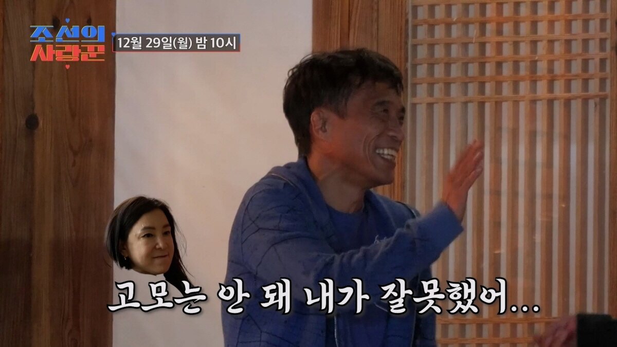 본문 이미지 - TV조선