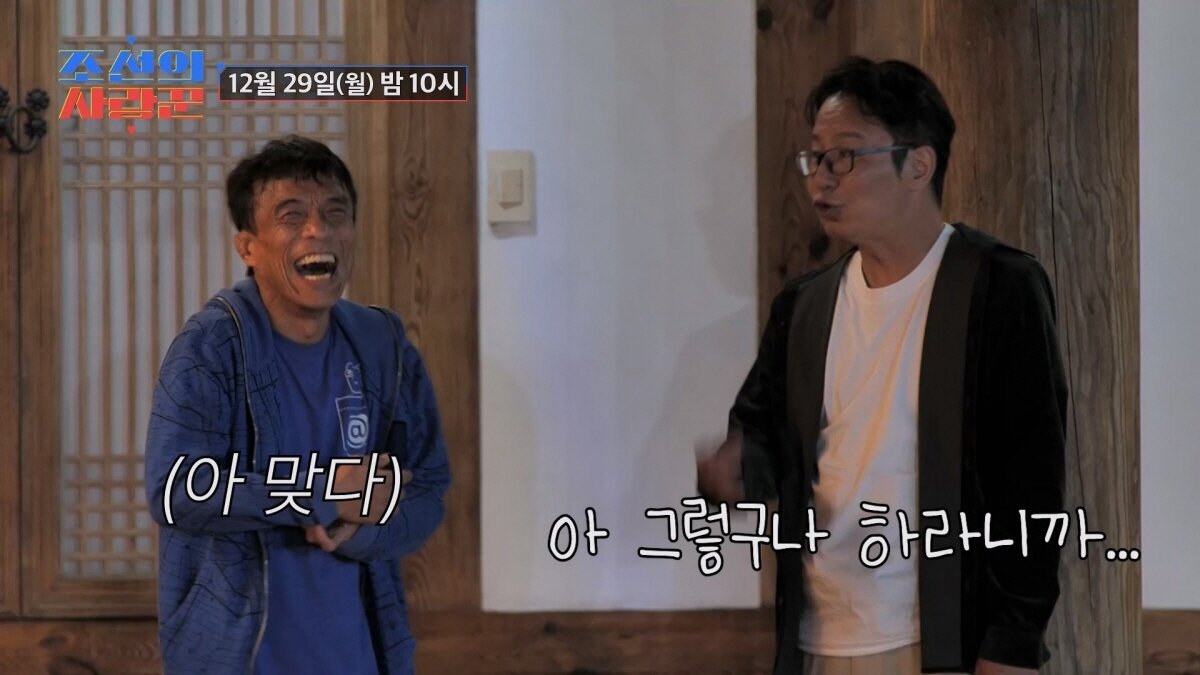 본문 이미지 - TV조선