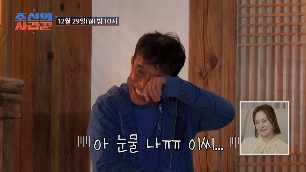 본문 이미지 - TV조선