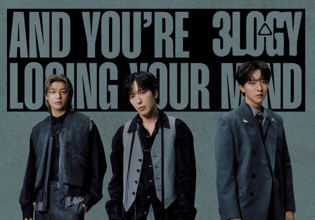 '1월 컴백' 씨엔블루, 정규 3집 단체 콘셉트 포토 공개…단단한 케미스트리