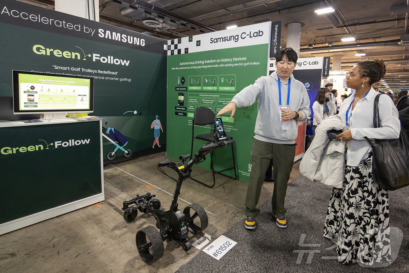 (서울=뉴스1) = 삼성전자는 삼성의 지원을 받는 'C랩' 스타트업 15개사가 내년 1월 미국 라스베이거스에서 열리는 'CES 2026'에 참여한다고 29일 밝혔다. 사진은 올해 …