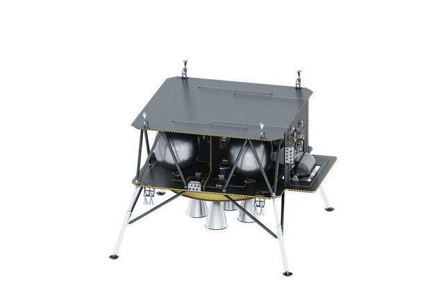 한화에어로, 1033억원 규모 '달 착륙선 추진시스템' 개발한다