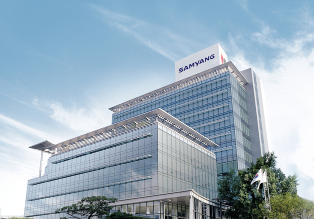 삼양그룹, 사랑의 열매 성금 3억 쾌척