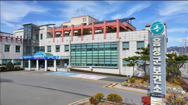 음성군 내년부터 공공심야약국 운영…밤 9시부터 12시까지