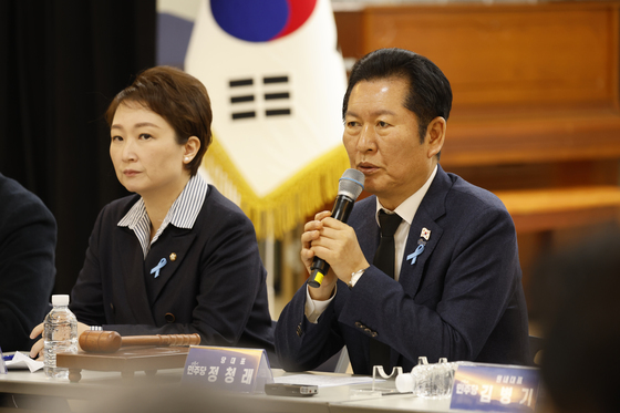 민주 "서해사건 조작기소 의심…법무부, 관련자 감찰·수사해야"