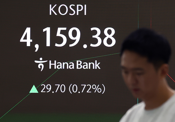 상승 출발한 코스피