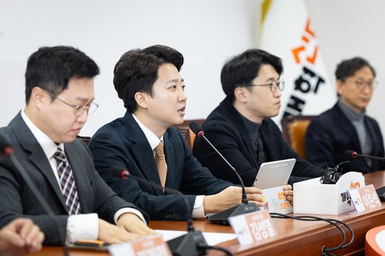 최고위 주재하는 이준석 대표