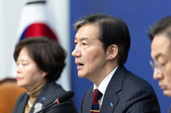 조국 "'레드팀' 돼 민주당 비판할 건 비판…강소정당 소임 다할 것"