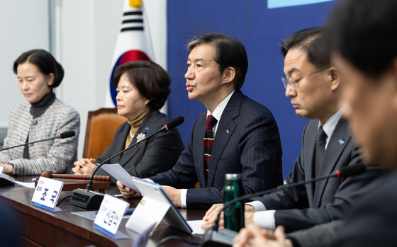 조국혁신당 최고위원회의