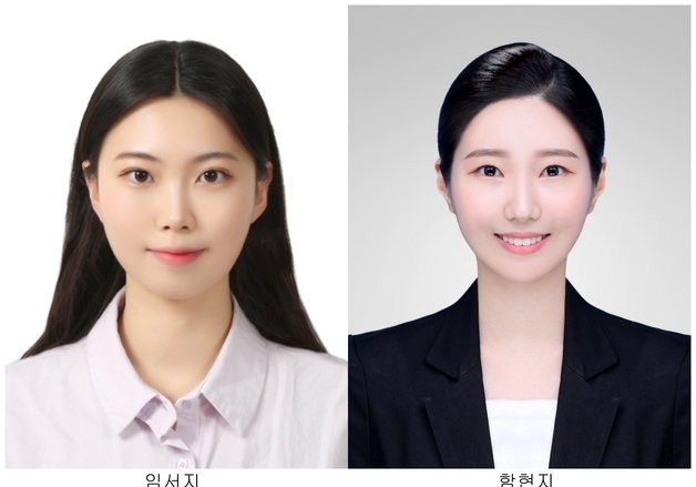 진천교육지원청, 하반기 친절직원에 함현지·임서지 주무관 선정