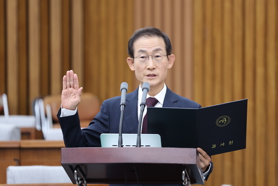 김호철 감사원장 후보 "독립성·중립성에 온 힘…외압 막아낼 것"