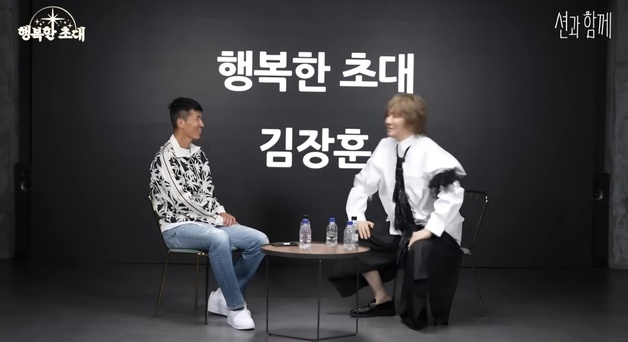 김장훈·션, 1165만원 기부 약속 지킨다…'기부천사' 첫 공동 나눔