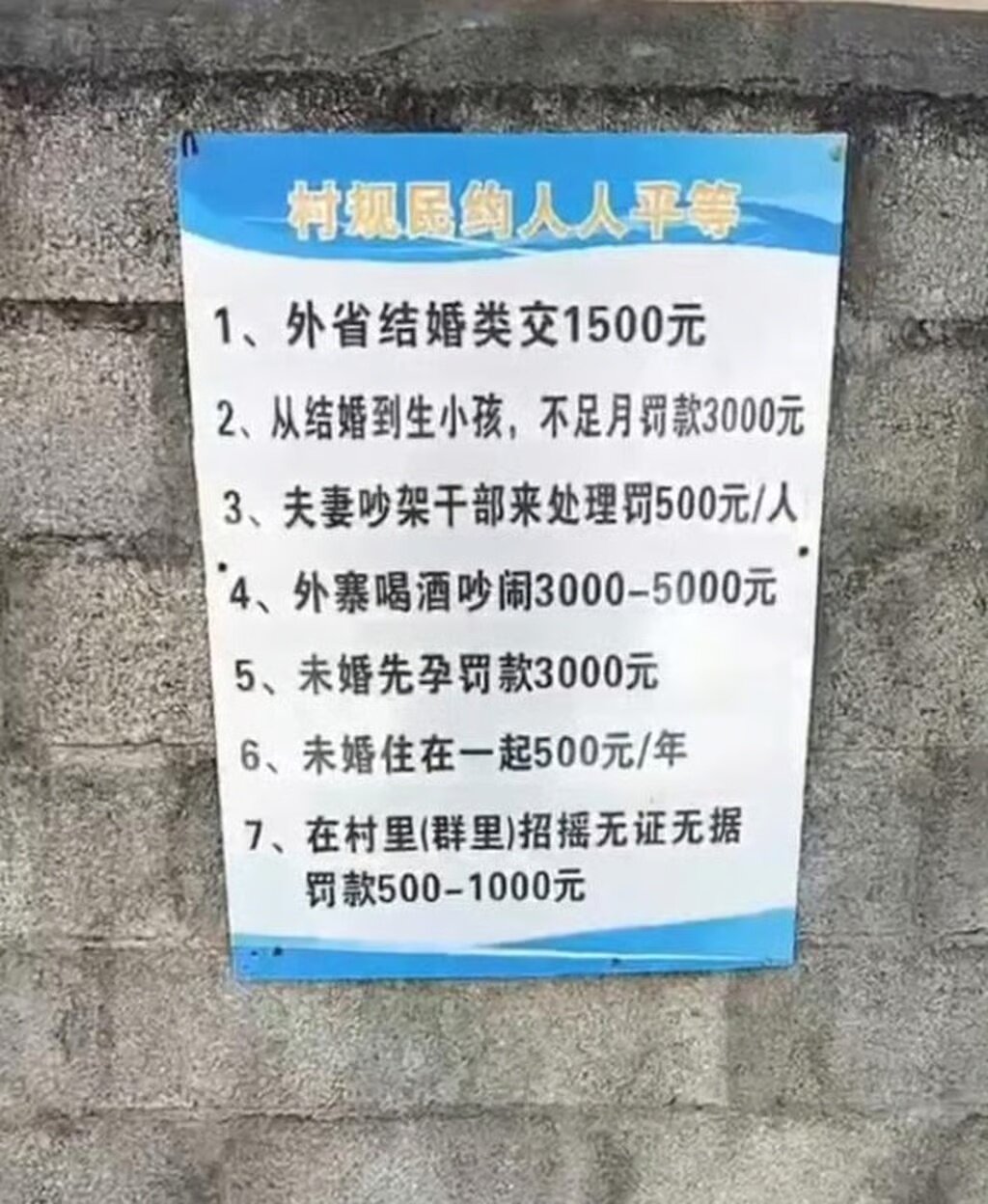 본문 이미지 - (SCMP 갈무리)