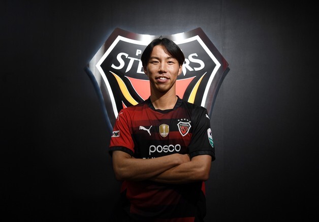 포항, 日 중앙 미드필더 니시야 켄토 임대 영입