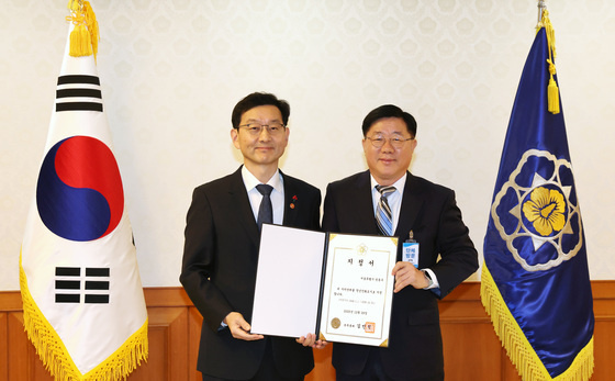 윤창렬 국무조정실장, 서울시 성동구 청년친화도시 지정서 수여