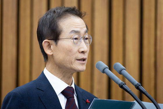 김호철 감사원장 후보자, 인사청문회 모두 발언