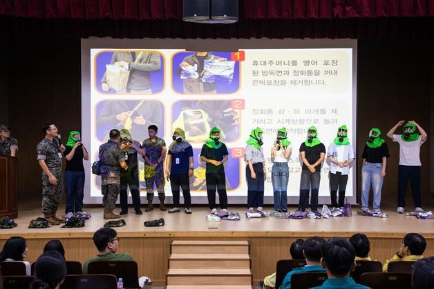 교통안전공단 '비상대비 훈련유공' 대통령 표창 수상